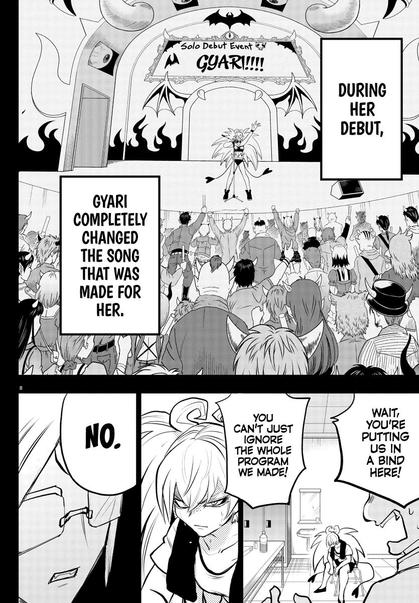 Read Mairimashita Iruma-kun Manga Online