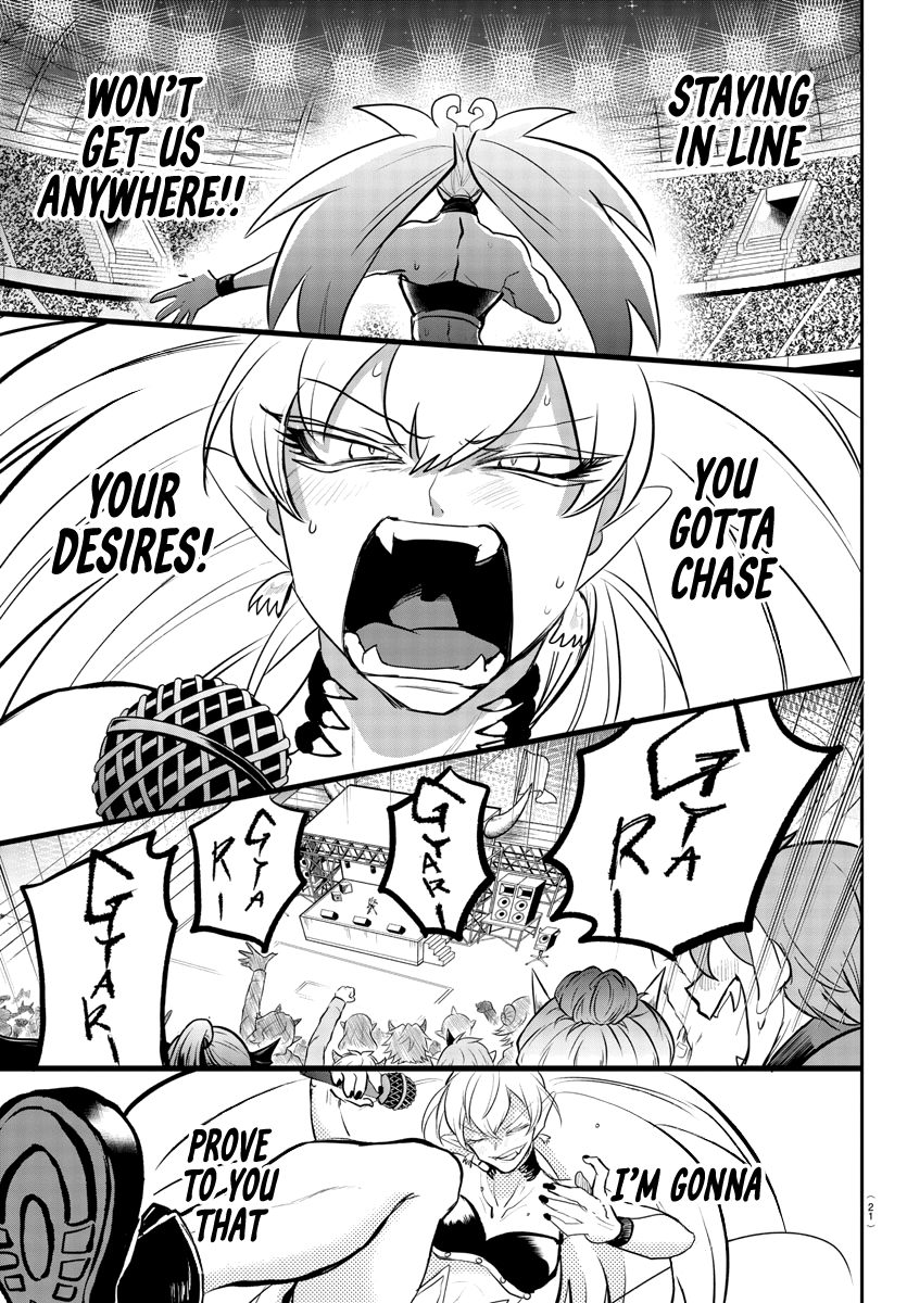 Read Mairimashita Iruma-kun Manga Online