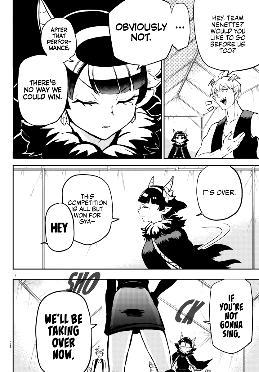 Read Mairimashita Iruma-kun Manga Online