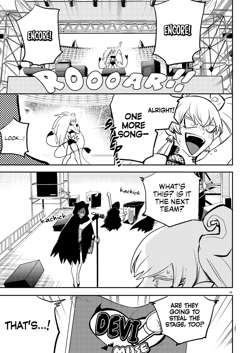 Read Mairimashita Iruma-kun Manga Online