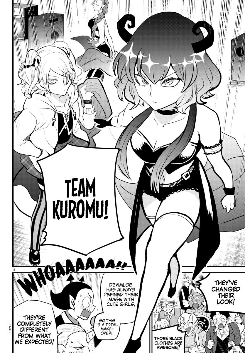Read Mairimashita Iruma-kun Manga Online