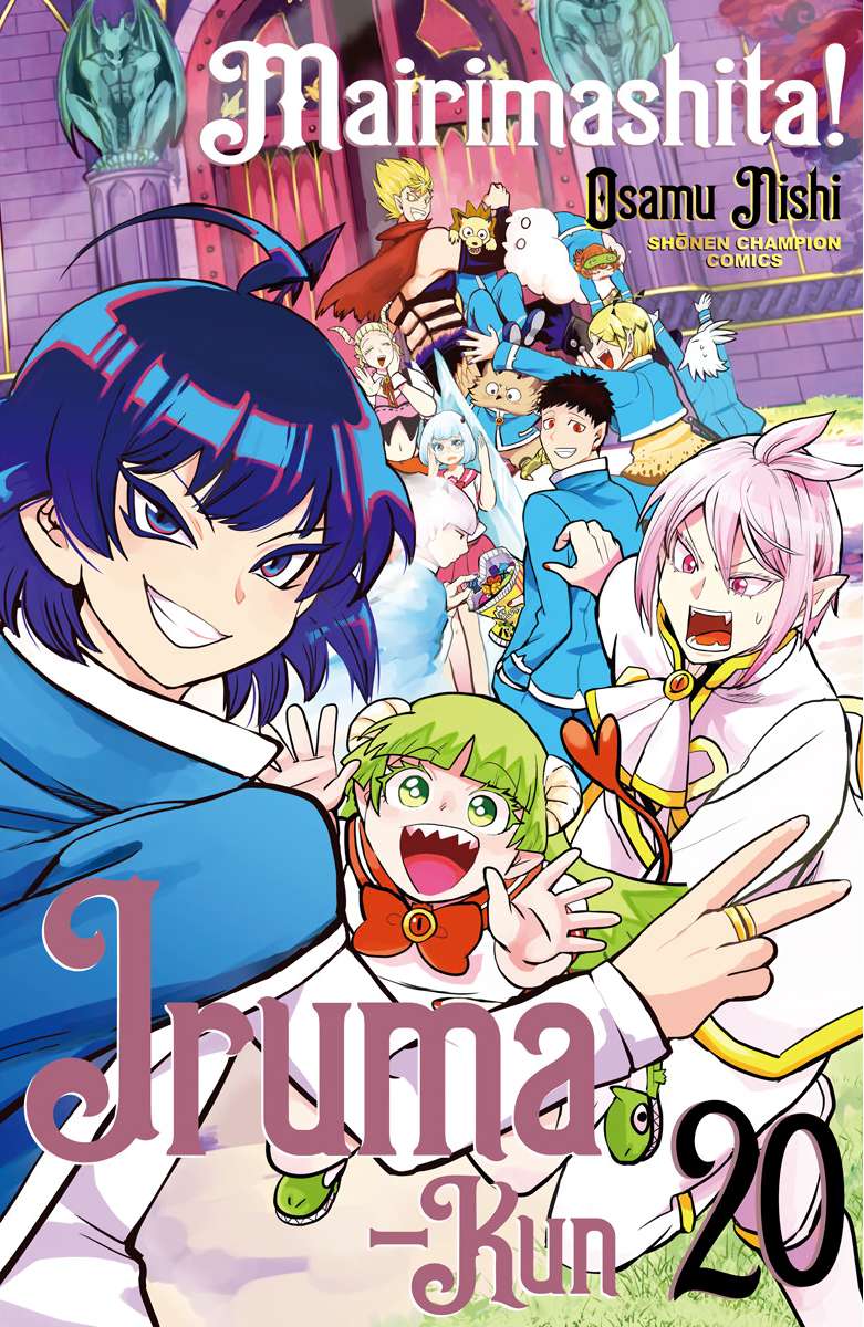 Read Mairimashita Iruma-kun Manga Online