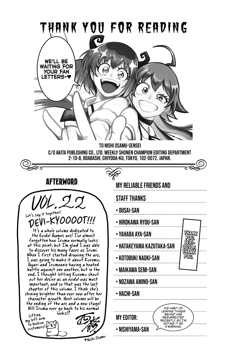 Read Mairimashita Iruma-kun Manga Online