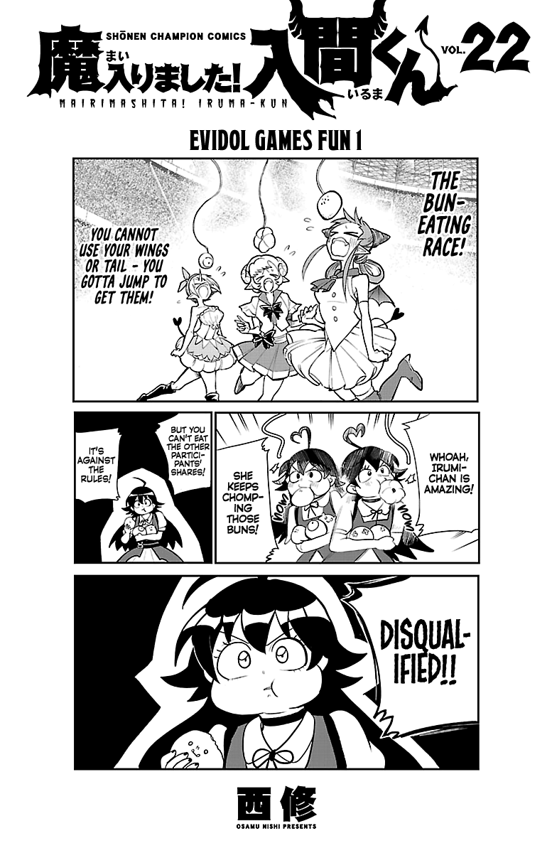 Read Mairimashita Iruma-kun Manga Online