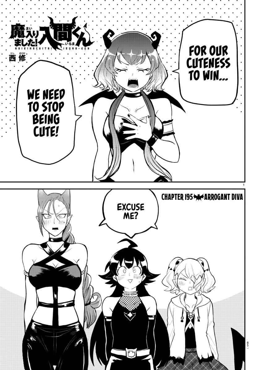 Read Mairimashita Iruma-kun Manga Online