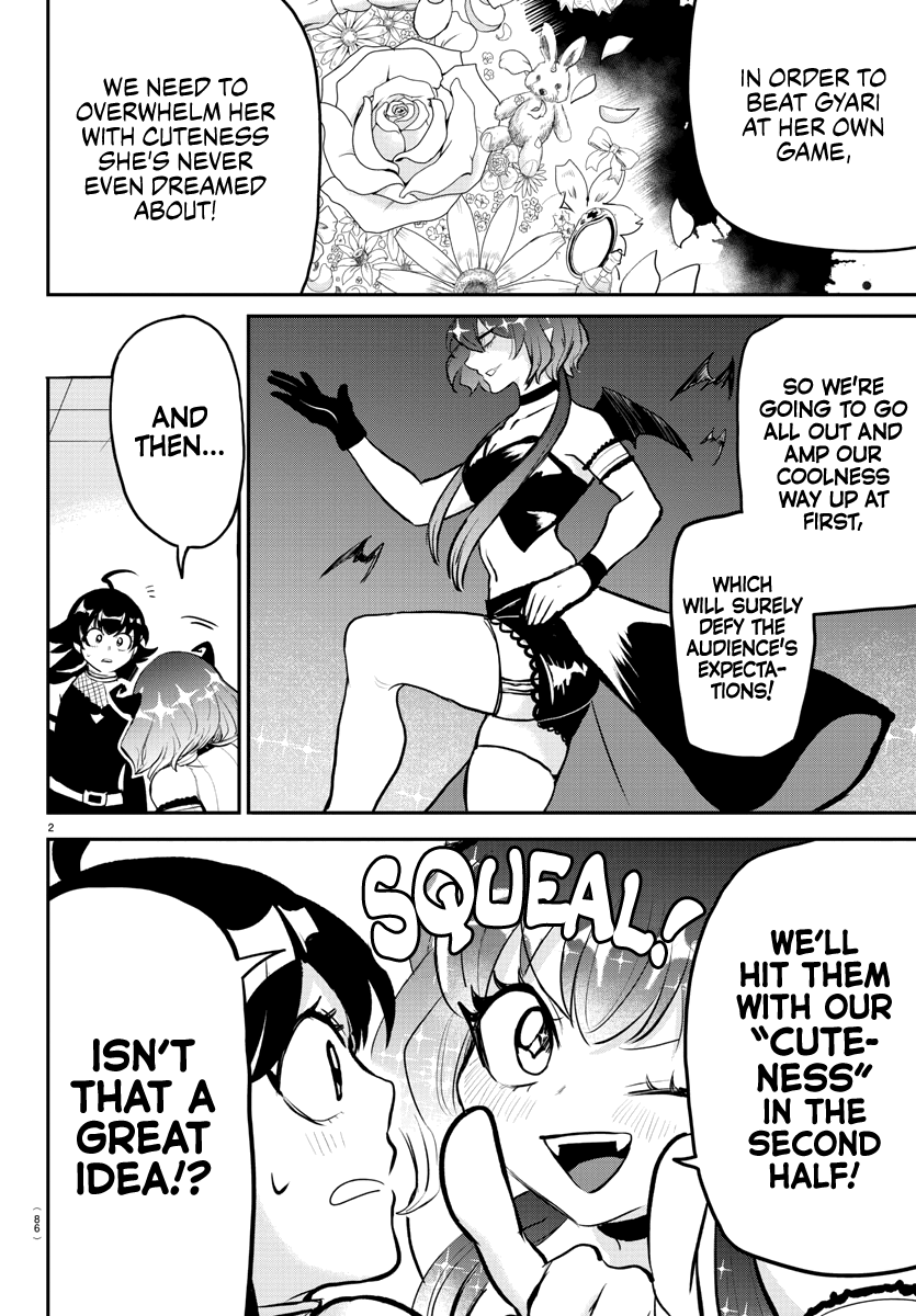 Read Mairimashita Iruma-kun Manga Online