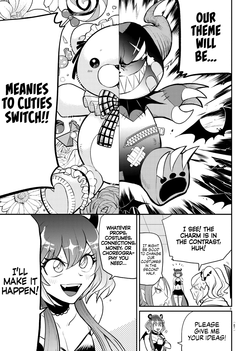 Read Mairimashita Iruma-kun Manga Online