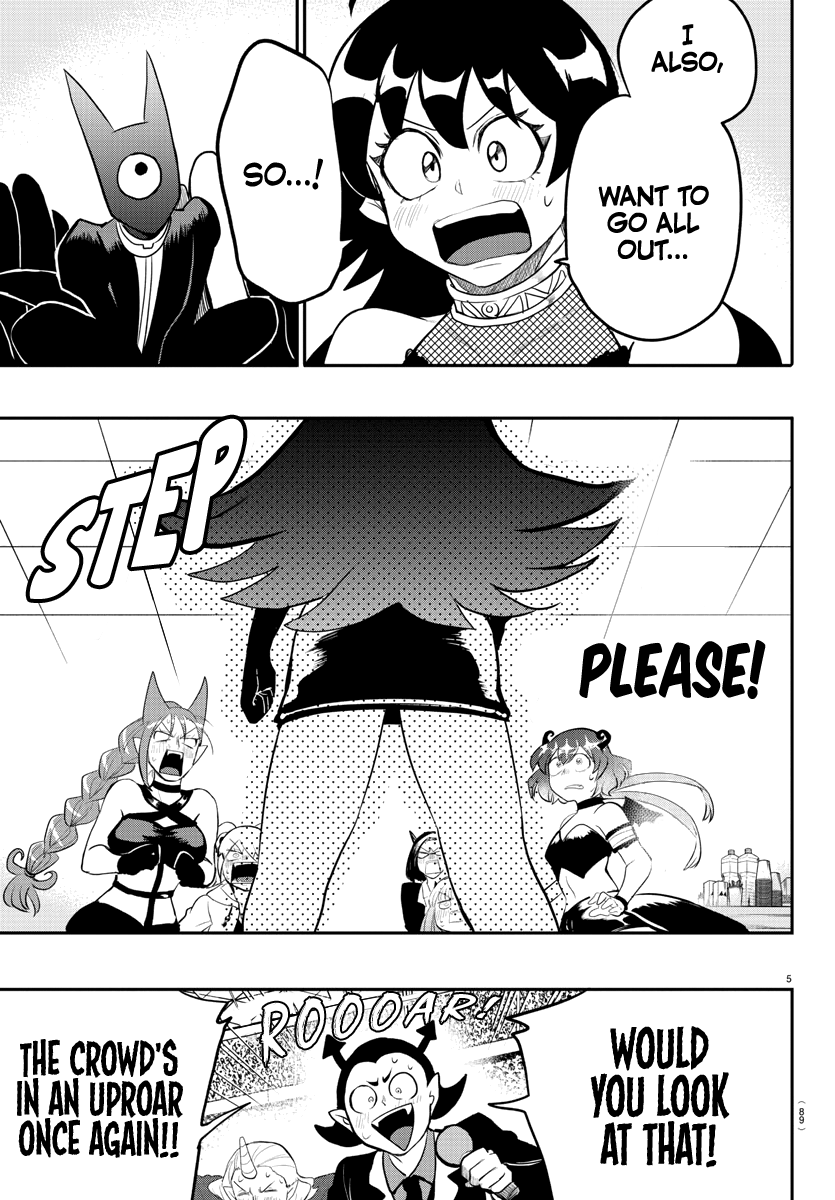 Read Mairimashita Iruma-kun Manga Online