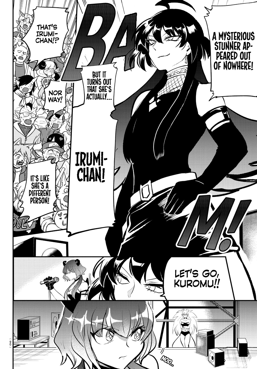 Read Mairimashita Iruma-kun Manga Online
