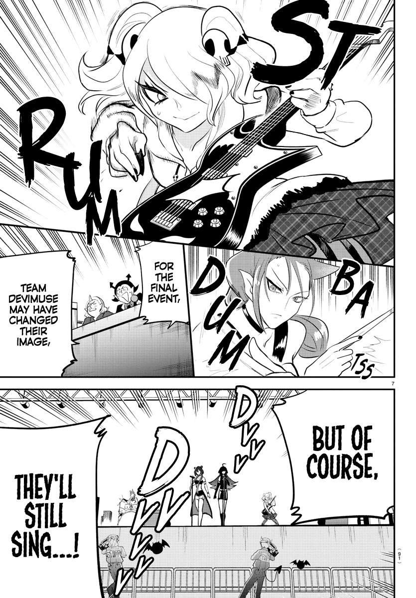 Read Mairimashita Iruma-kun Manga Online