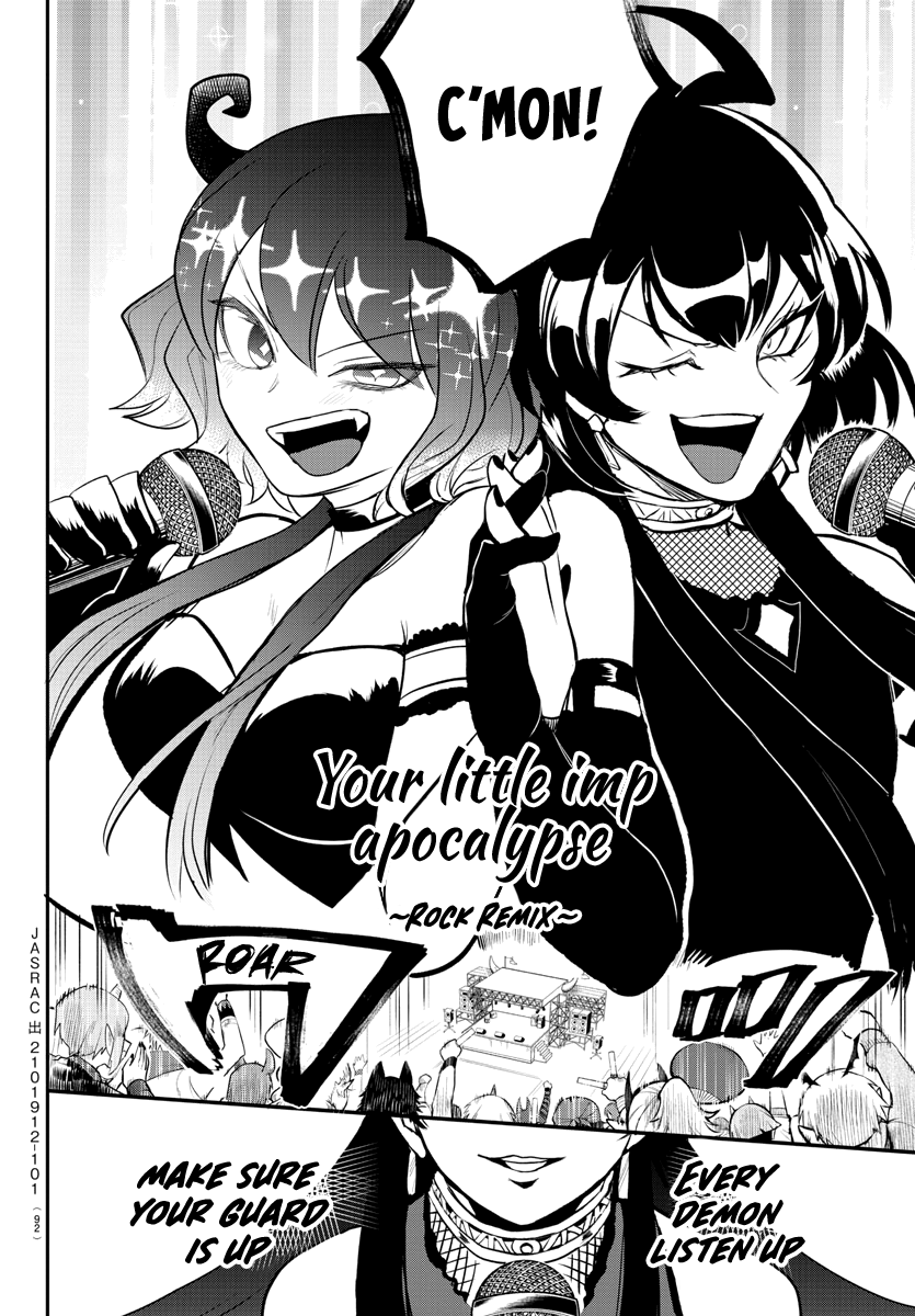 Read Mairimashita Iruma-kun Manga Online