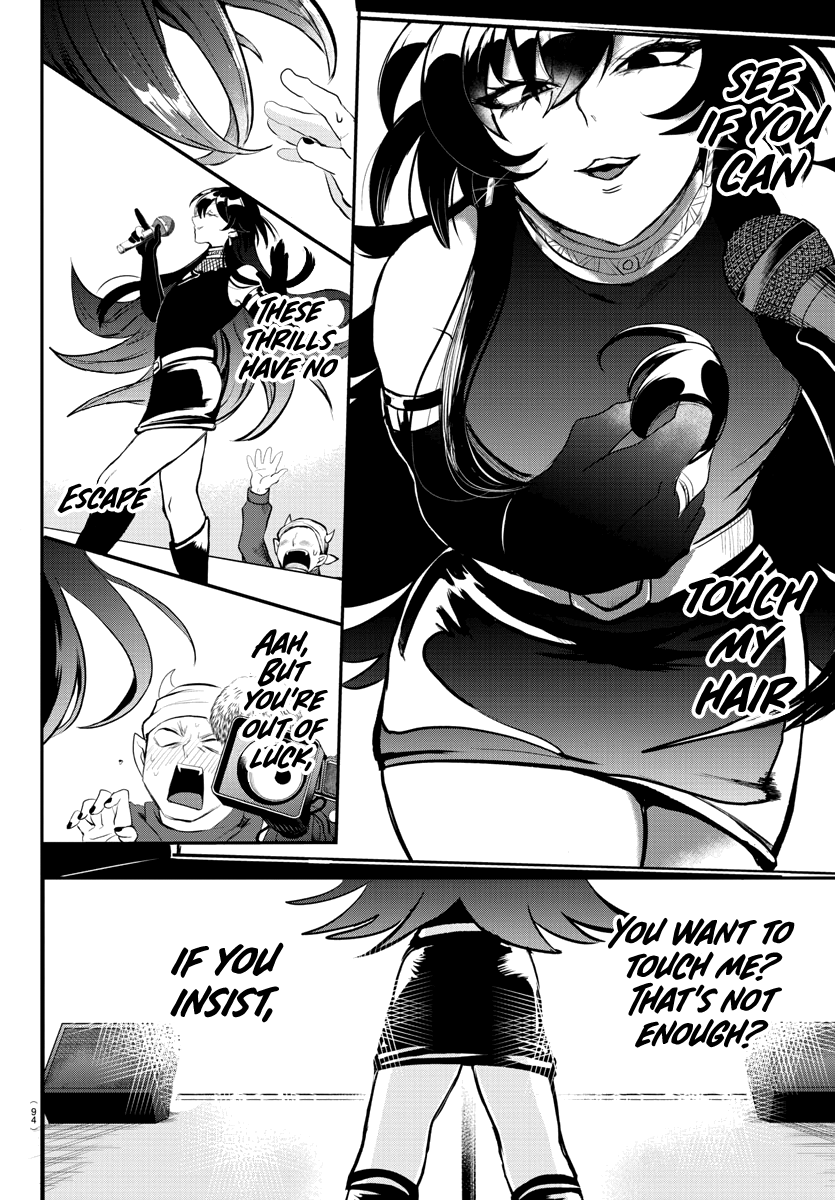 Read Mairimashita Iruma-kun Manga Online