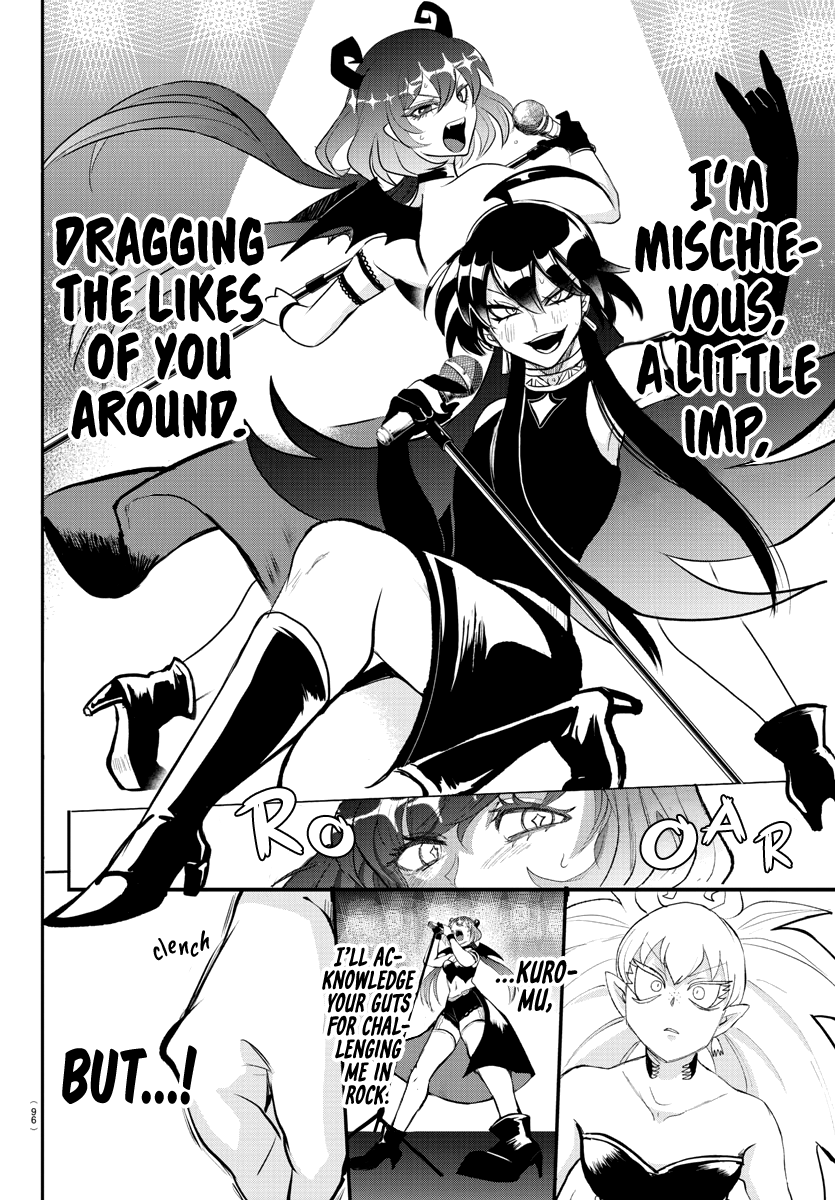 Read Mairimashita Iruma-kun Manga Online