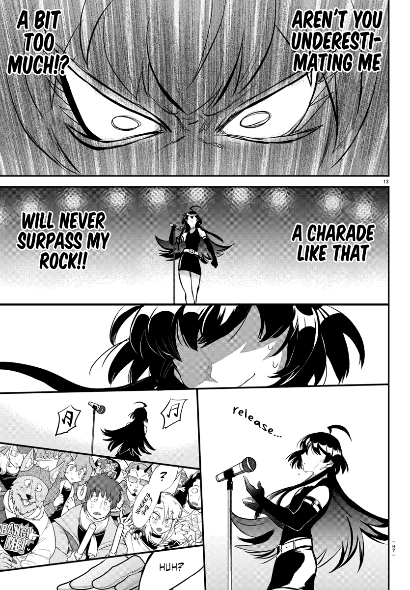 Read Mairimashita Iruma-kun Manga Online