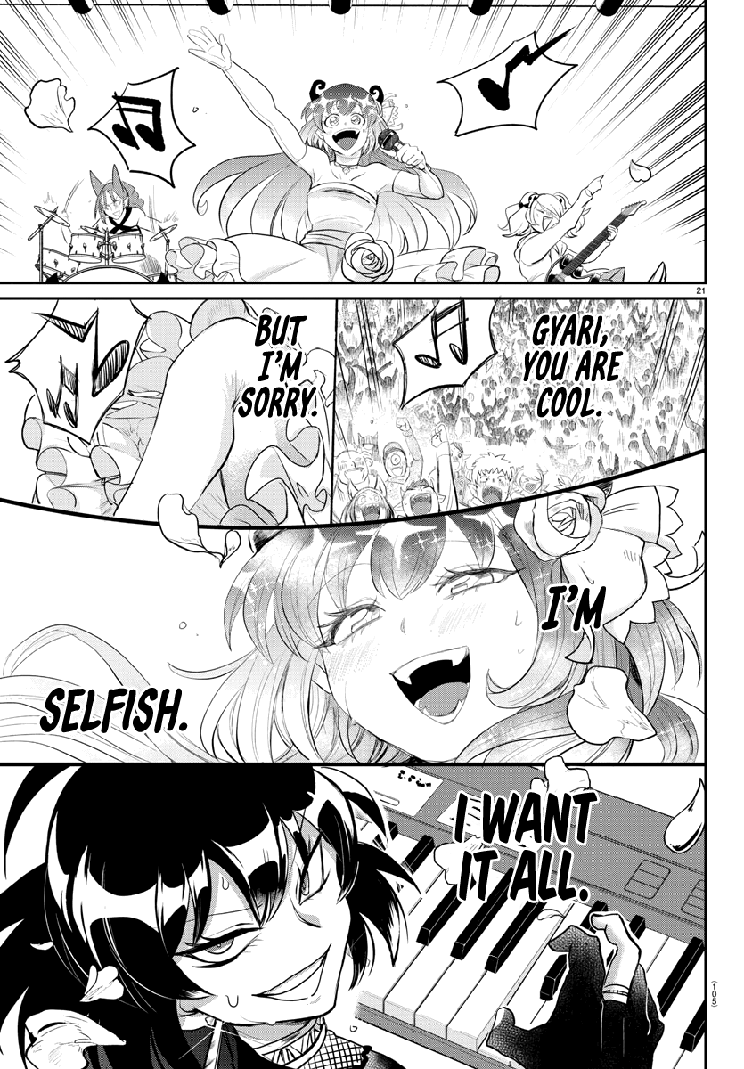 Read Mairimashita Iruma-kun Manga Online