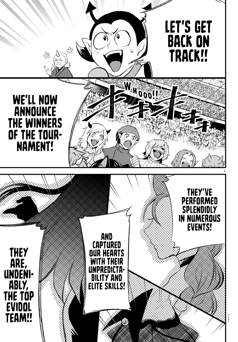 Read Mairimashita Iruma-kun Manga Online