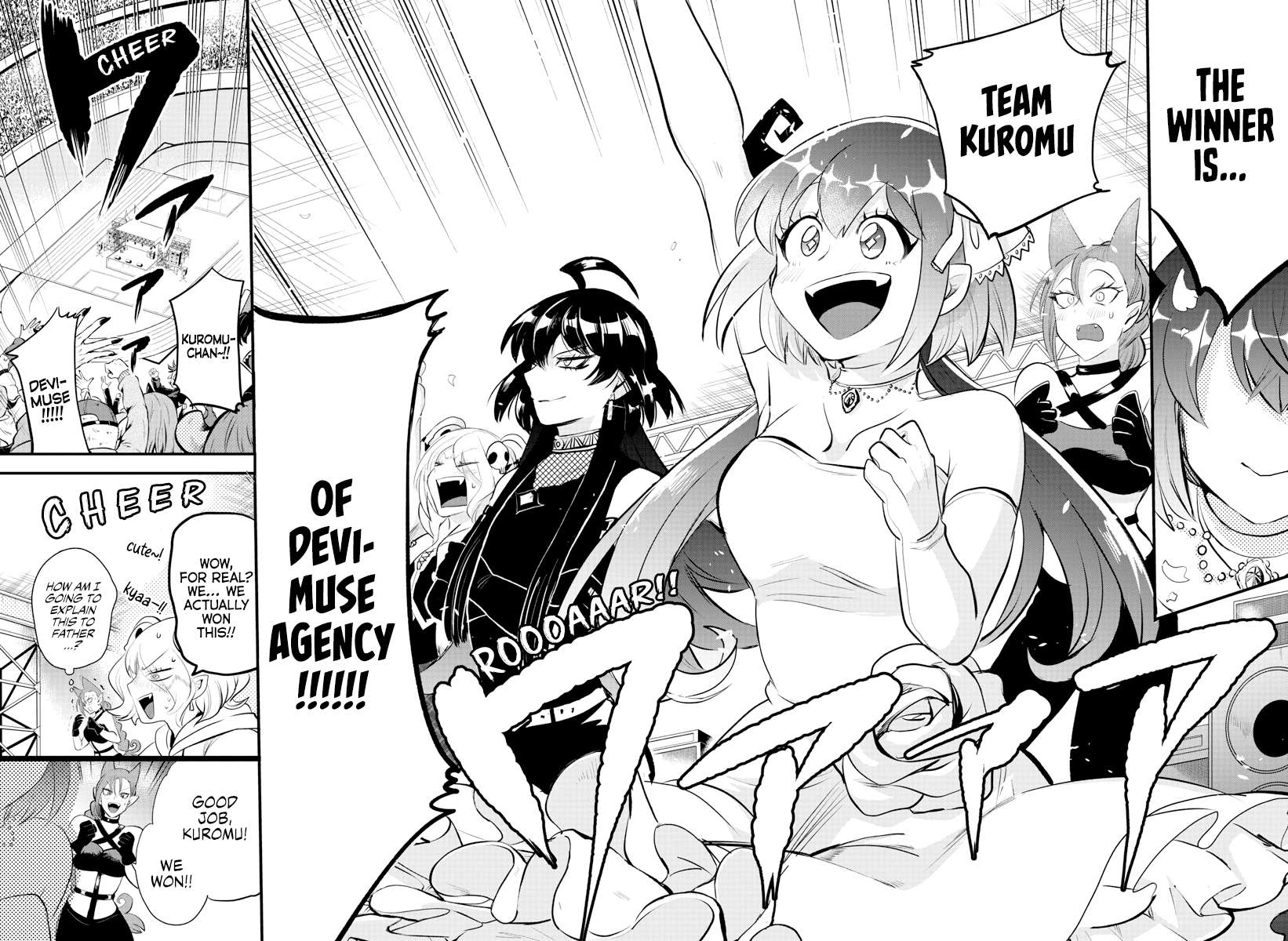 Read Mairimashita Iruma-kun Manga Online