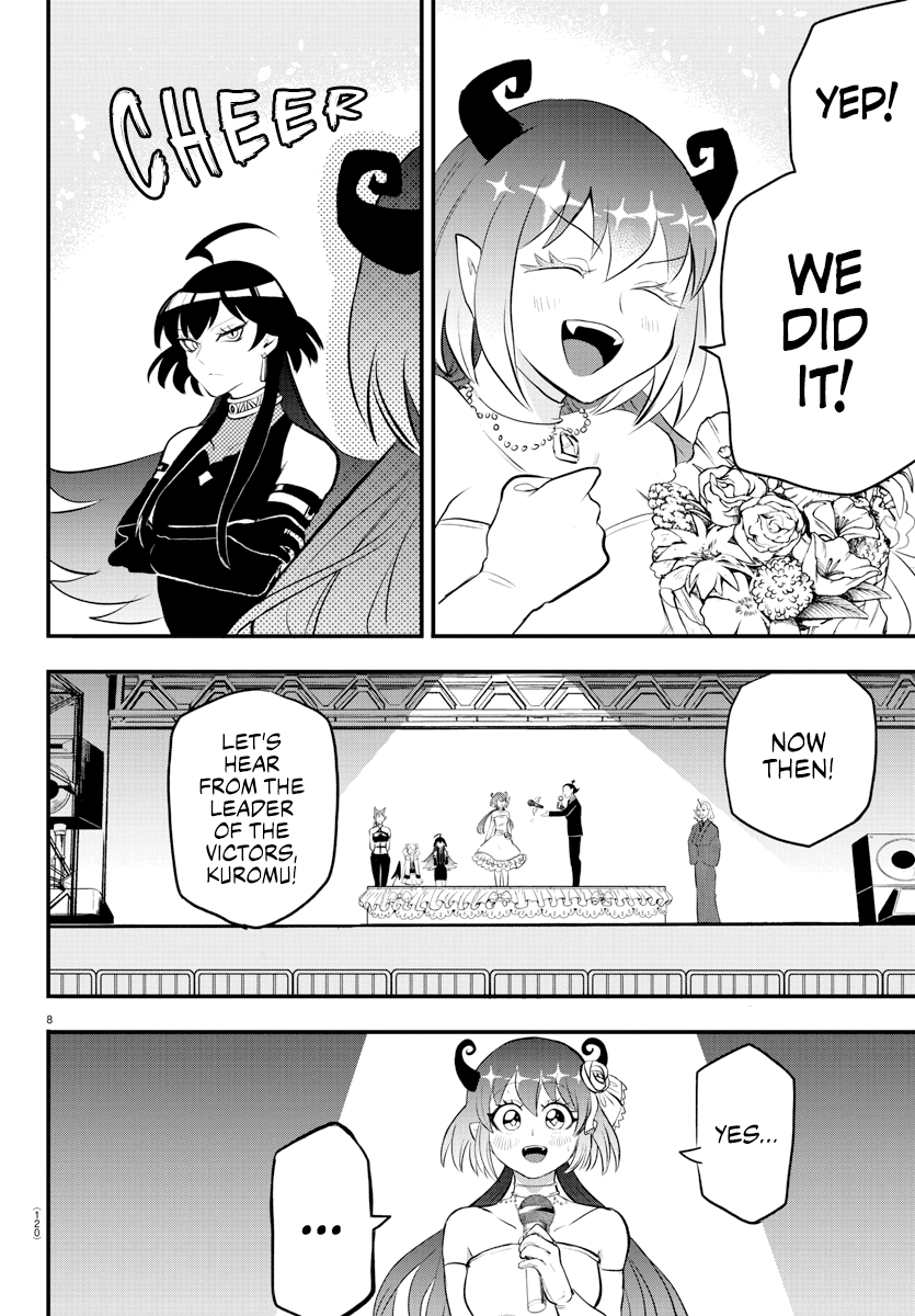 Read Mairimashita Iruma-kun Manga Online