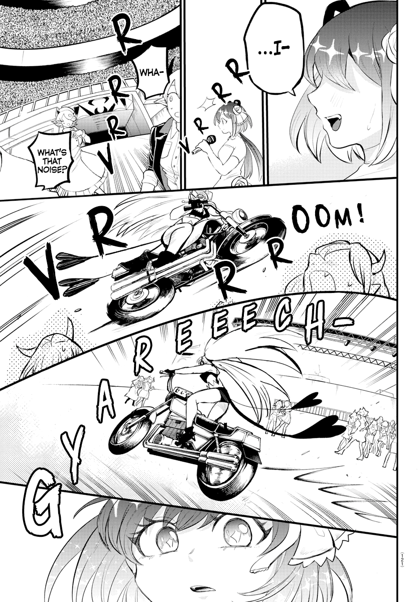 Read Mairimashita Iruma-kun Manga Online