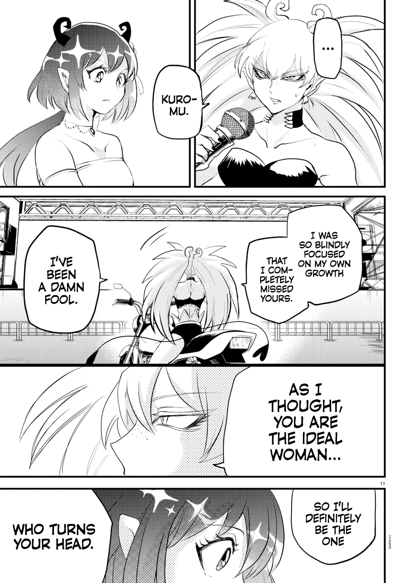Read Mairimashita Iruma-kun Manga Online
