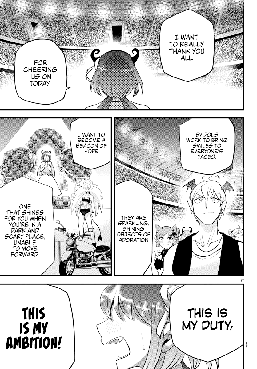 Read Mairimashita Iruma-kun Manga Online