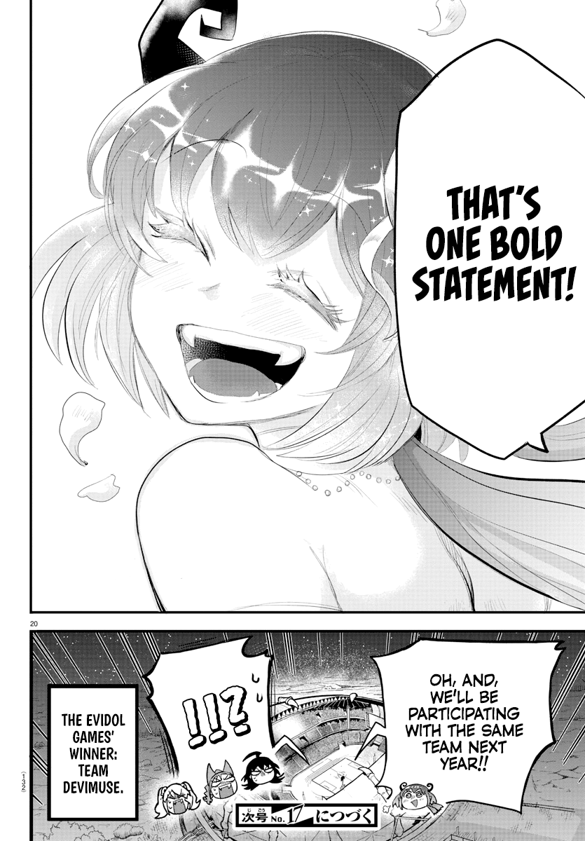 Read Mairimashita Iruma-kun Manga Online