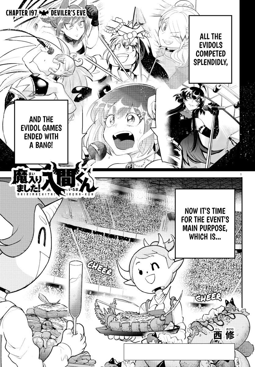 Read Mairimashita Iruma-kun Manga Online