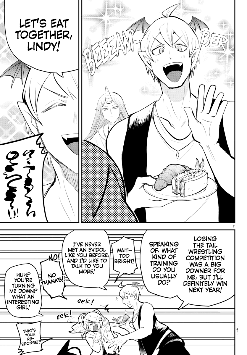 Read Mairimashita Iruma-kun Manga Online