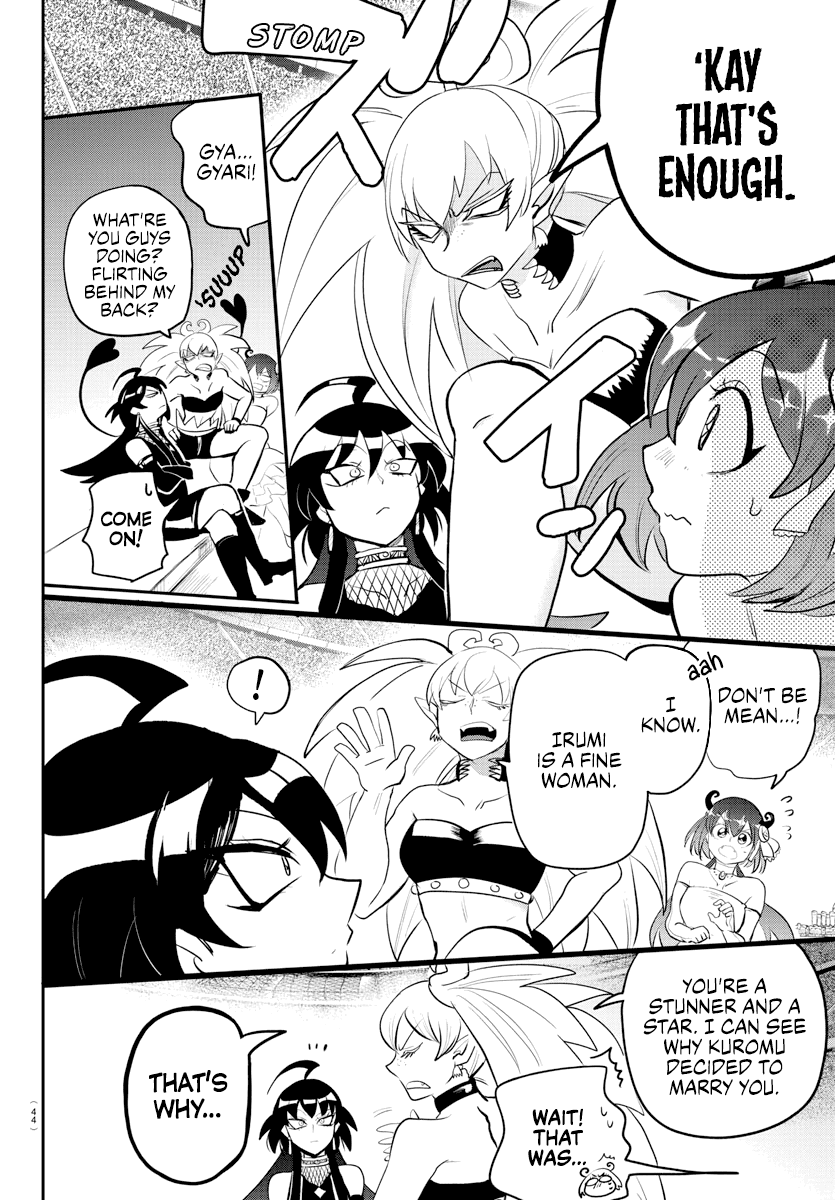 Read Mairimashita Iruma-kun Manga Online