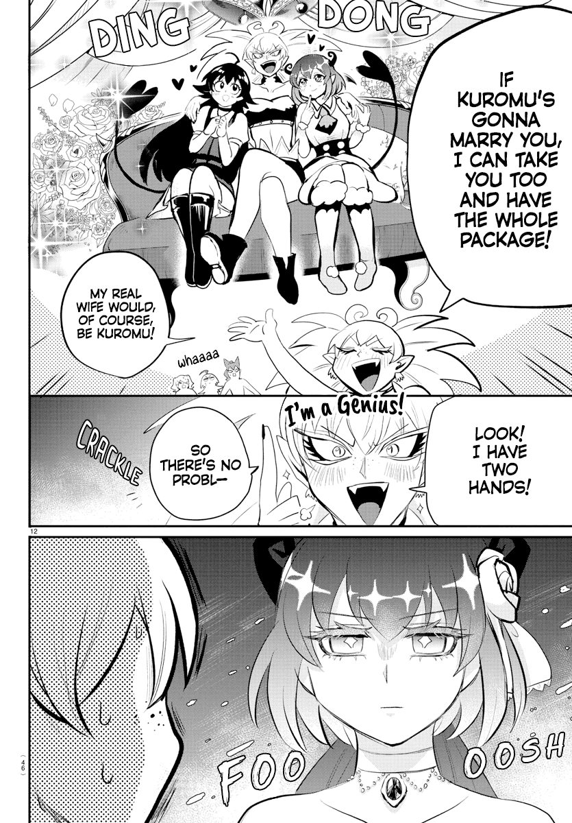 Read Mairimashita Iruma-kun Manga Online