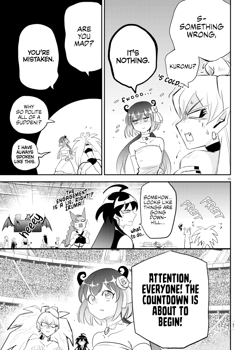 Read Mairimashita Iruma-kun Manga Online