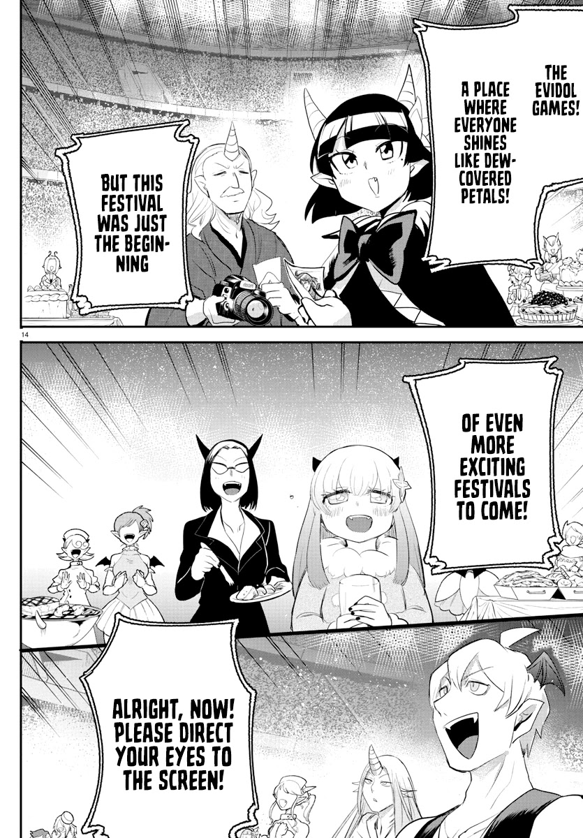 Read Mairimashita Iruma-kun Manga Online