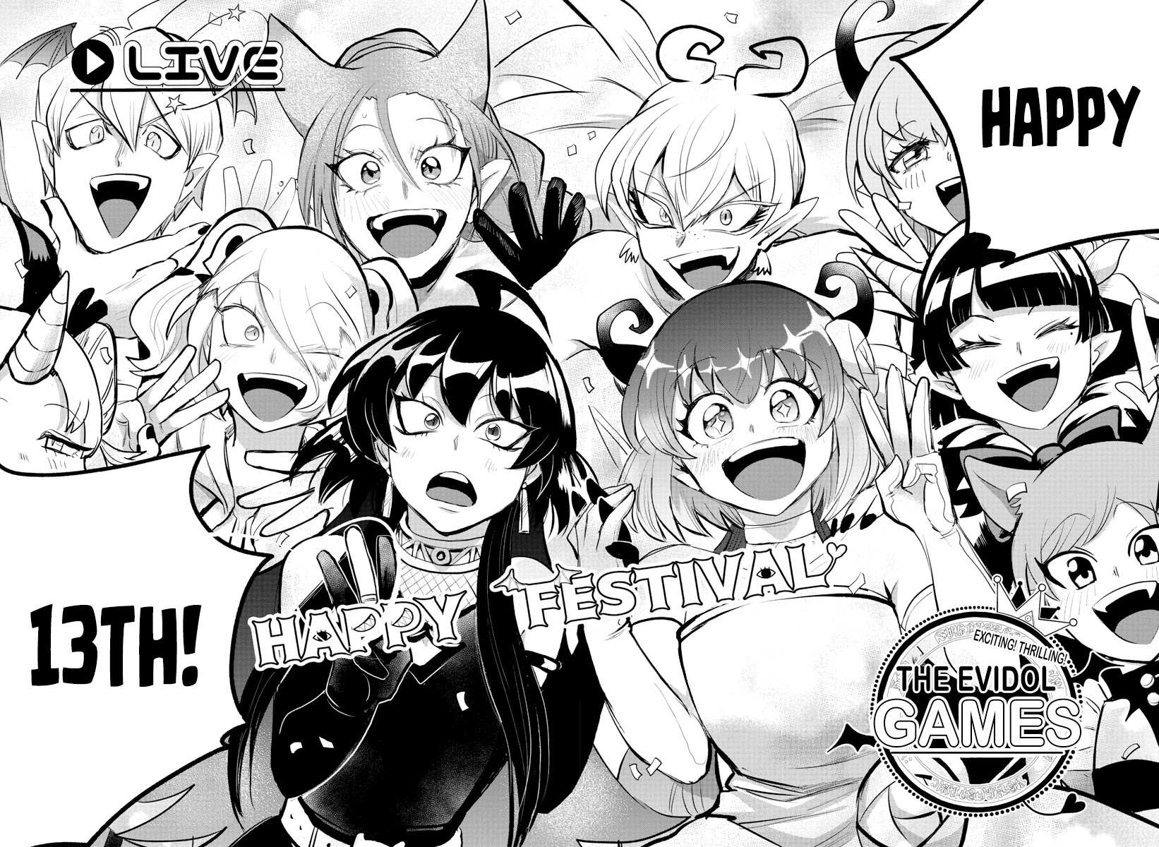 Read Mairimashita Iruma-kun Manga Online