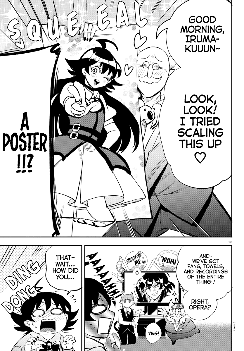 Read Mairimashita Iruma-kun Manga Online