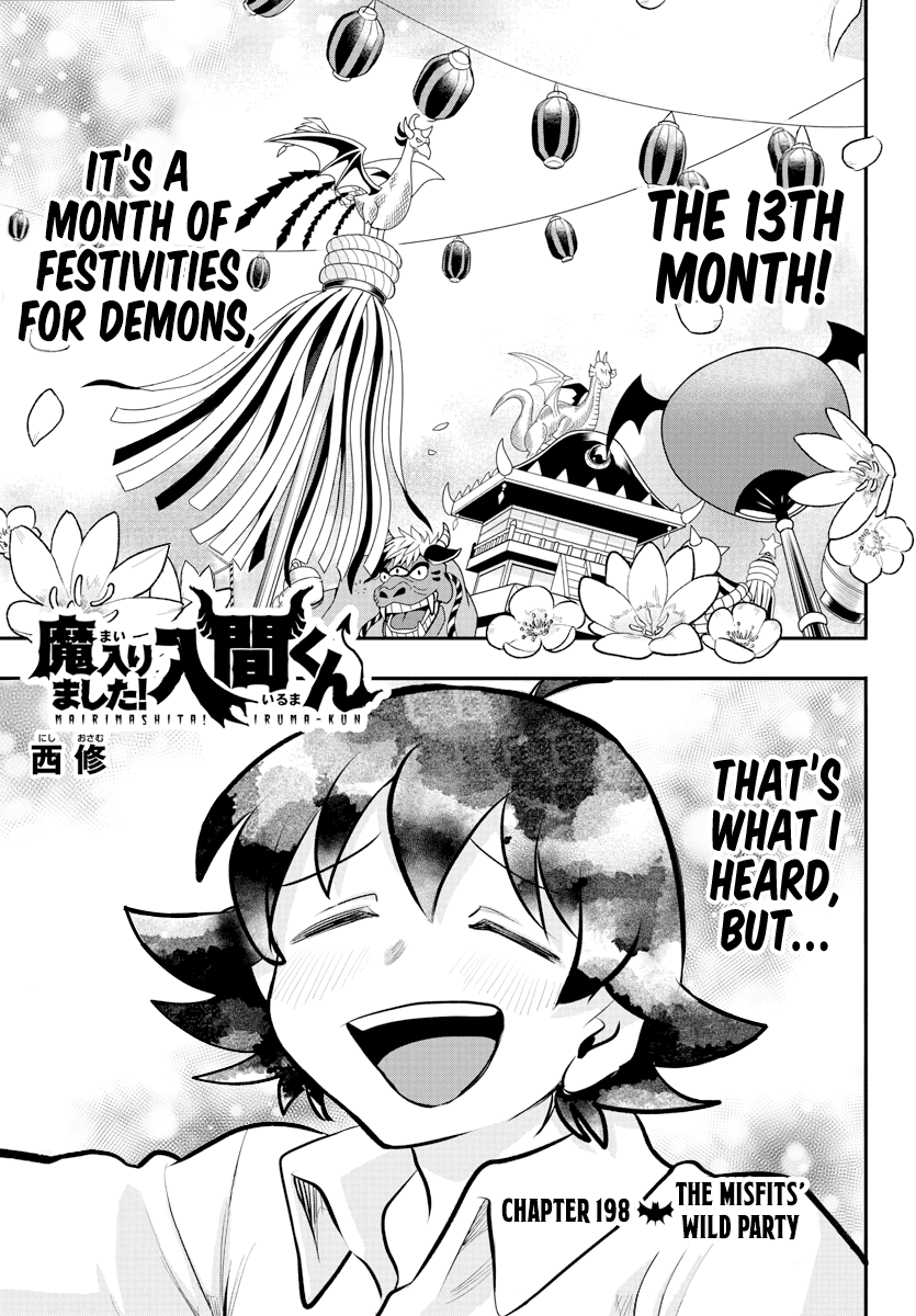 Read Mairimashita Iruma-kun Manga Online