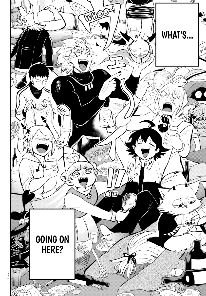 Read Mairimashita Iruma-kun Manga Online