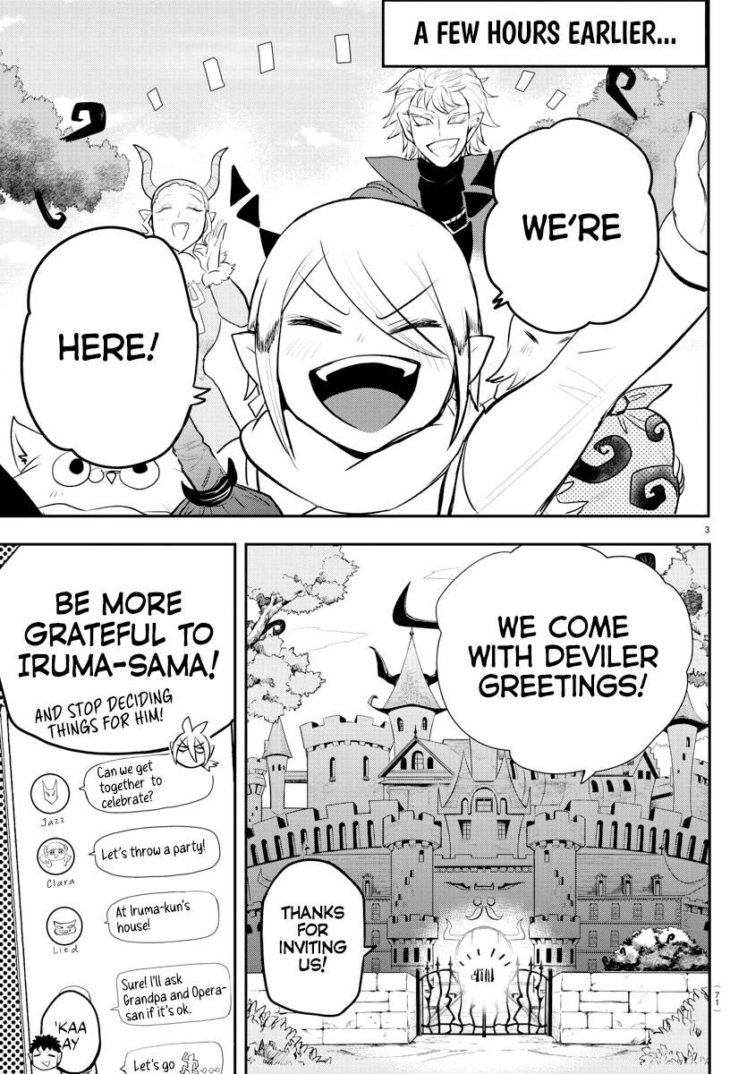 Read Mairimashita Iruma-kun Manga Online