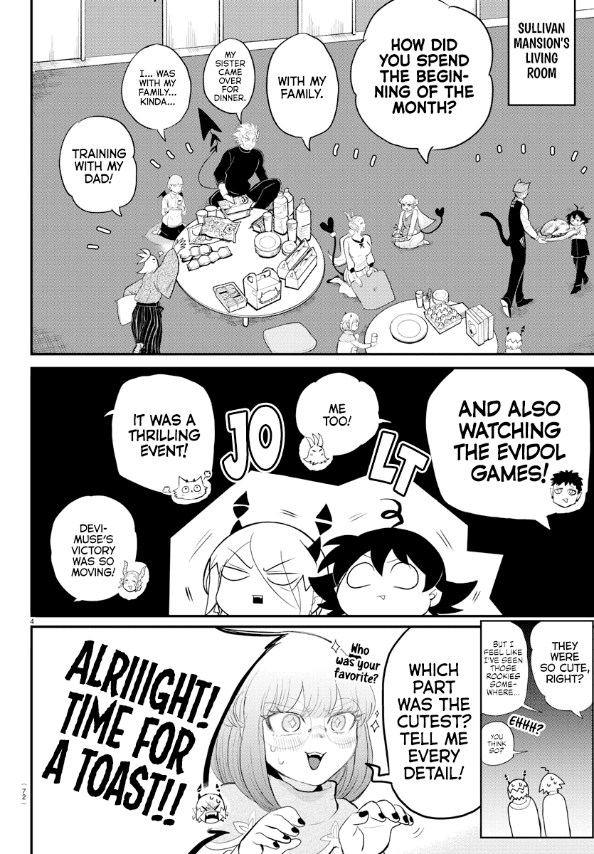 Read Mairimashita Iruma-kun Manga Online