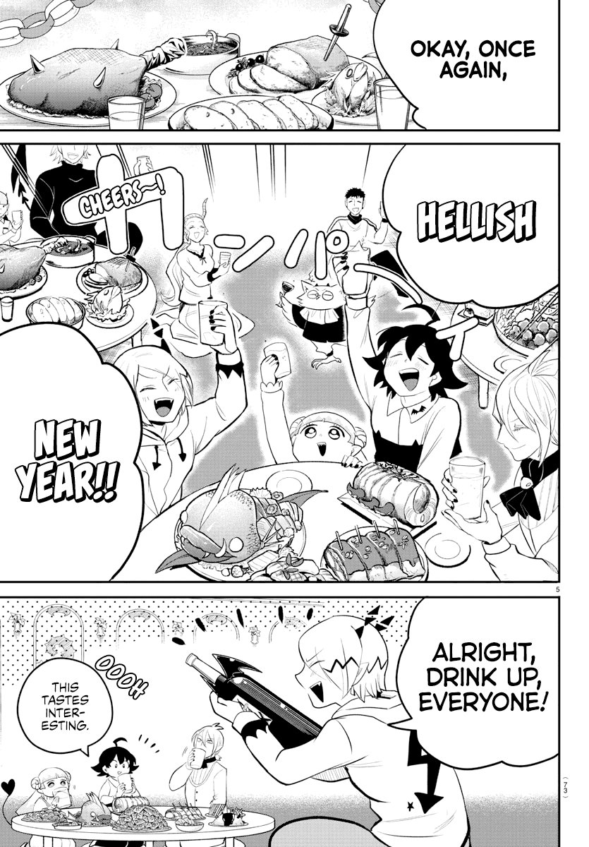 Read Mairimashita Iruma-kun Manga Online