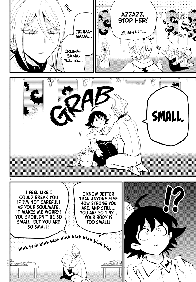 Read Mairimashita Iruma-kun Manga Online