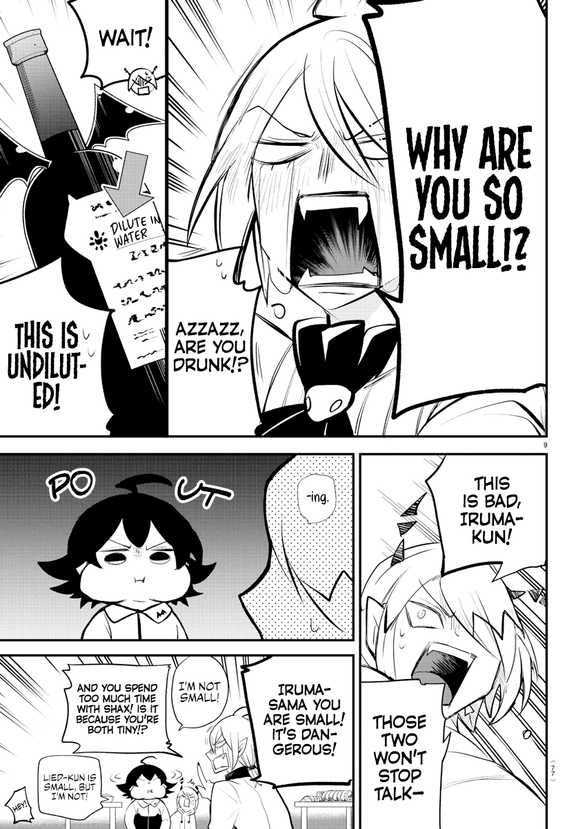 Read Mairimashita Iruma-kun Manga Online