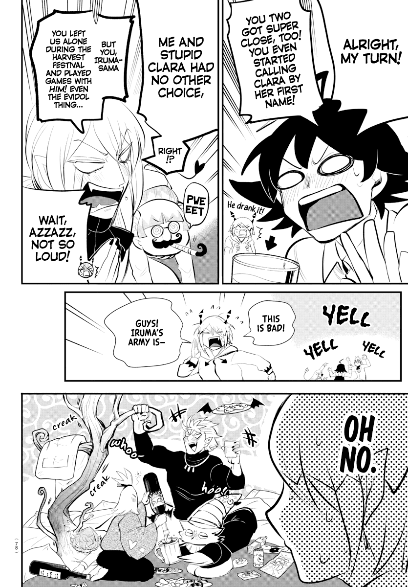 Read Mairimashita Iruma-kun Manga Online