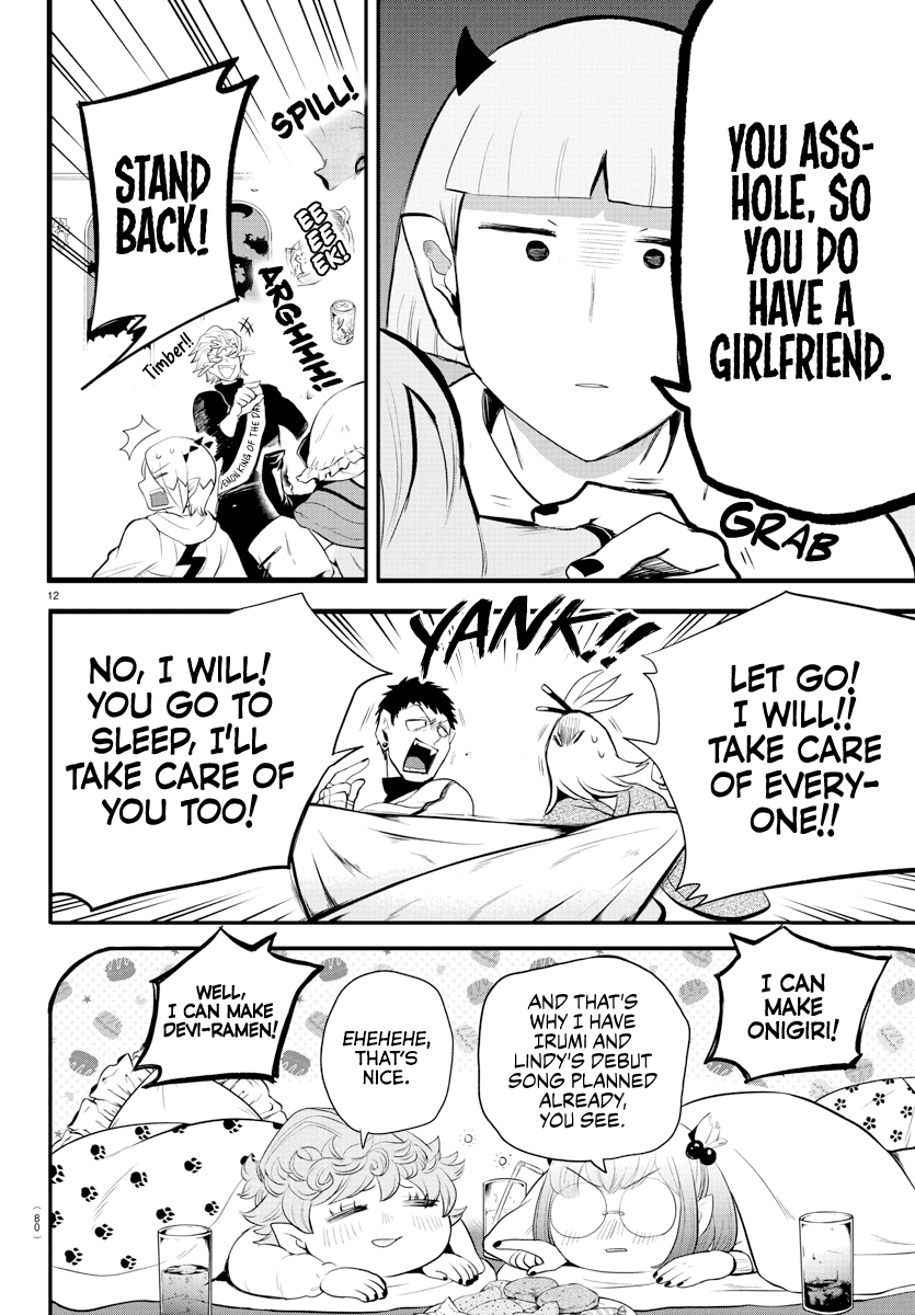 Read Mairimashita Iruma-kun Manga Online