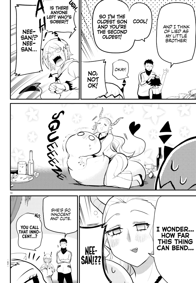 Read Mairimashita Iruma-kun Manga Online
