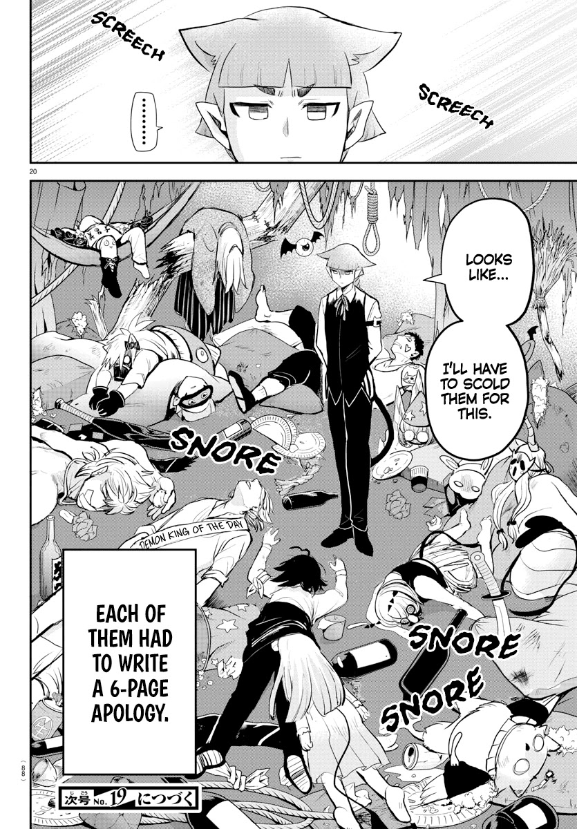 Read Mairimashita Iruma-kun Manga Online