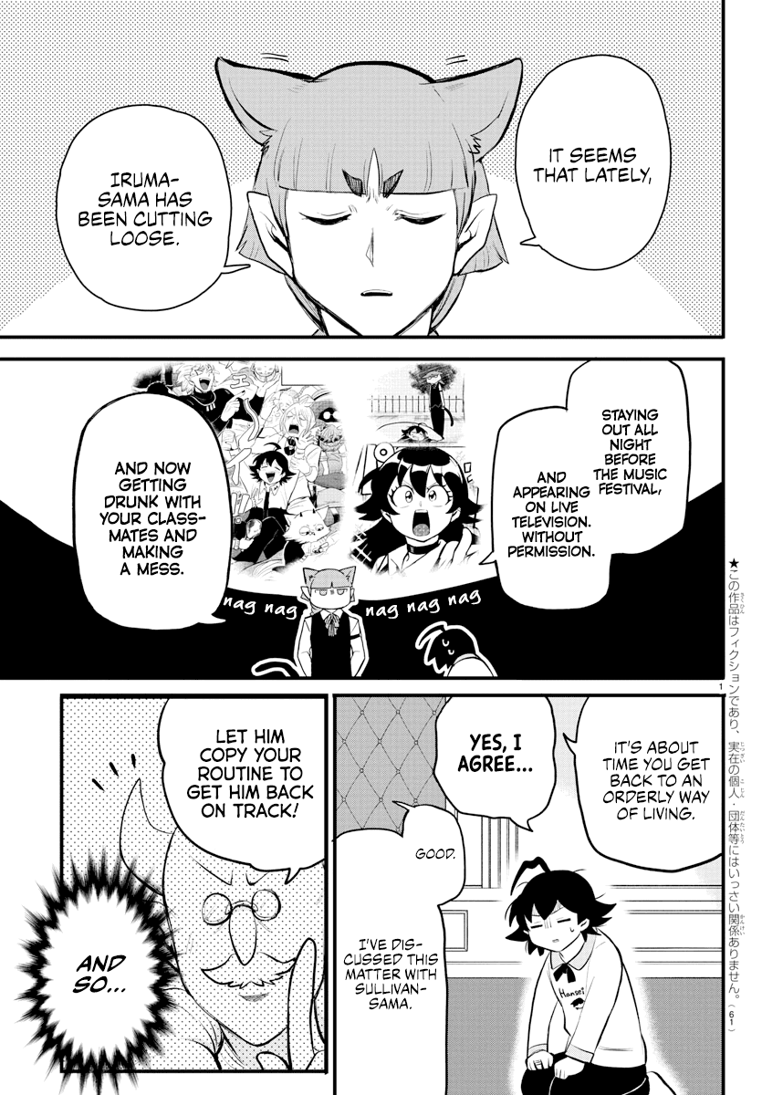 Read Mairimashita Iruma-kun Manga Online