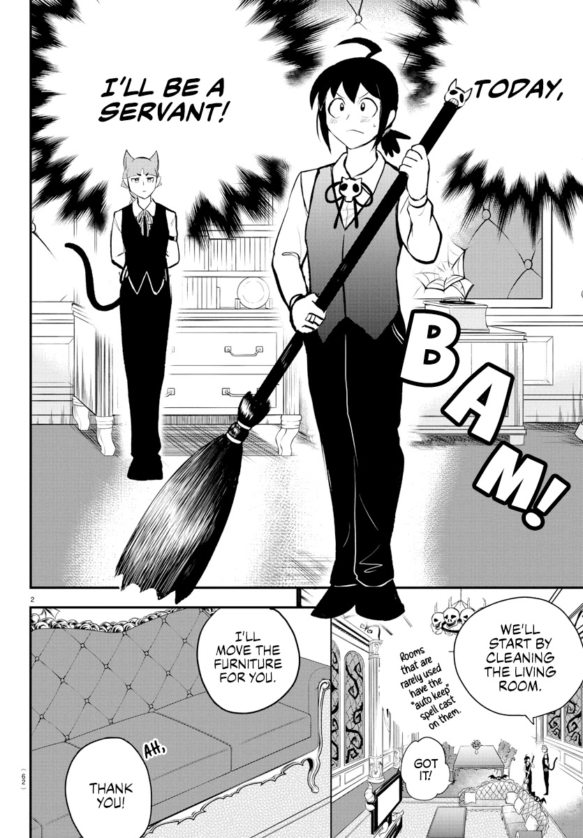 Read Mairimashita Iruma-kun Manga Online