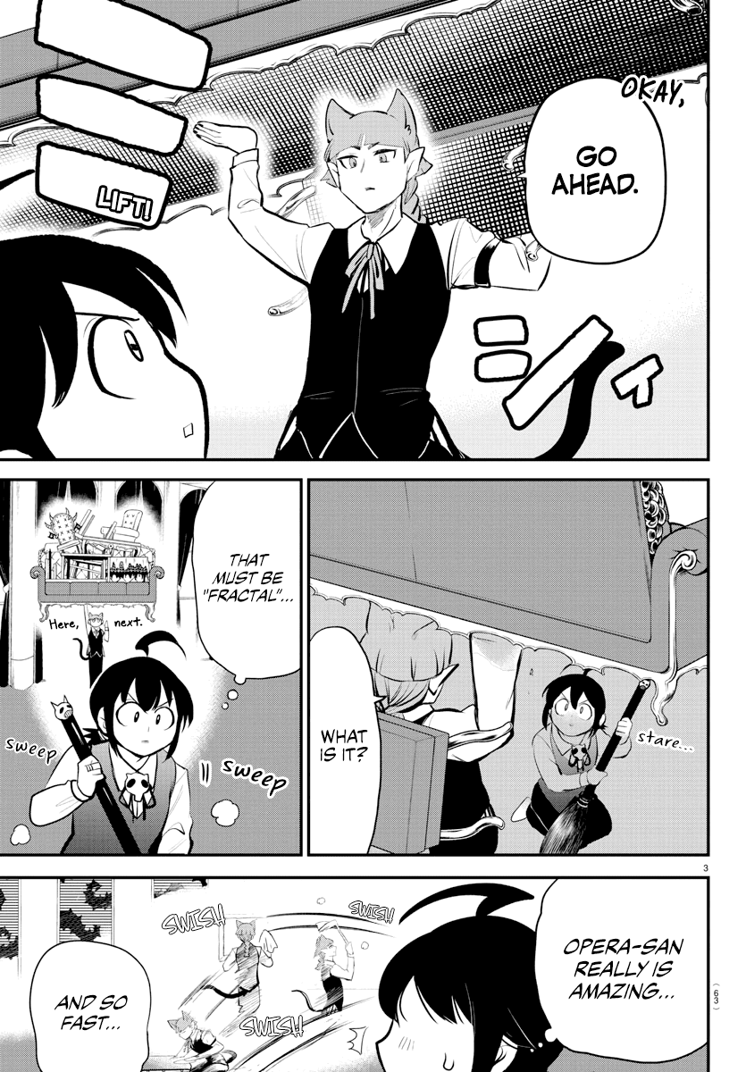 Read Mairimashita Iruma-kun Manga Online