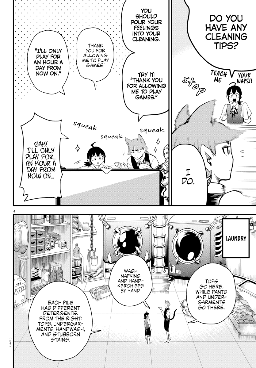 Read Mairimashita Iruma-kun Manga Online