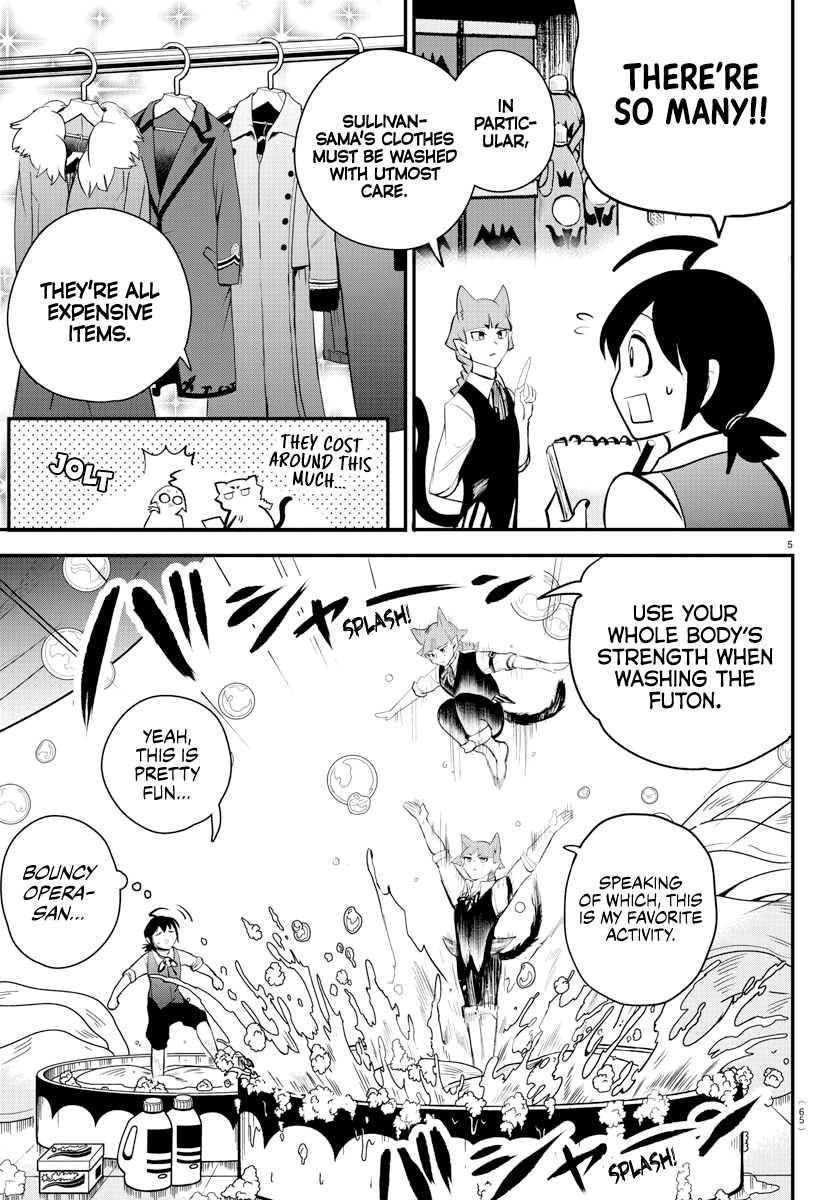 Read Mairimashita Iruma-kun Manga Online